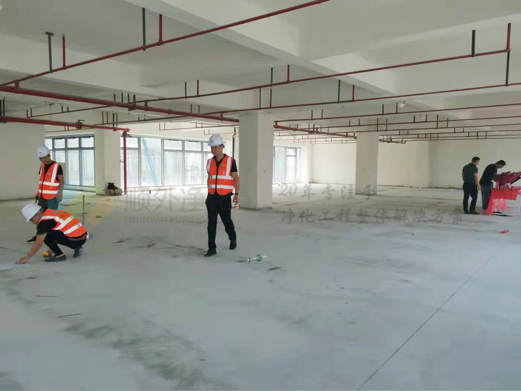 ʵ����ʩ��