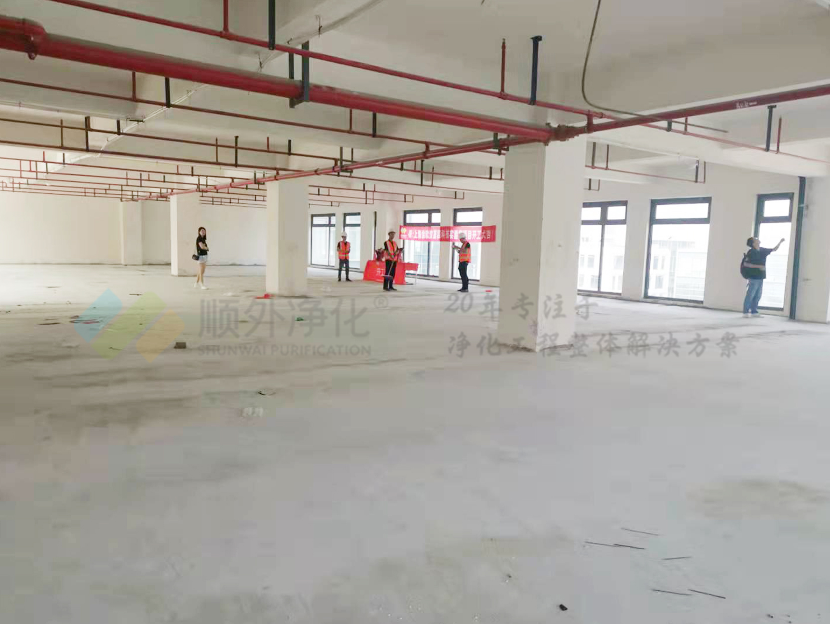 ʵ����ʩ��