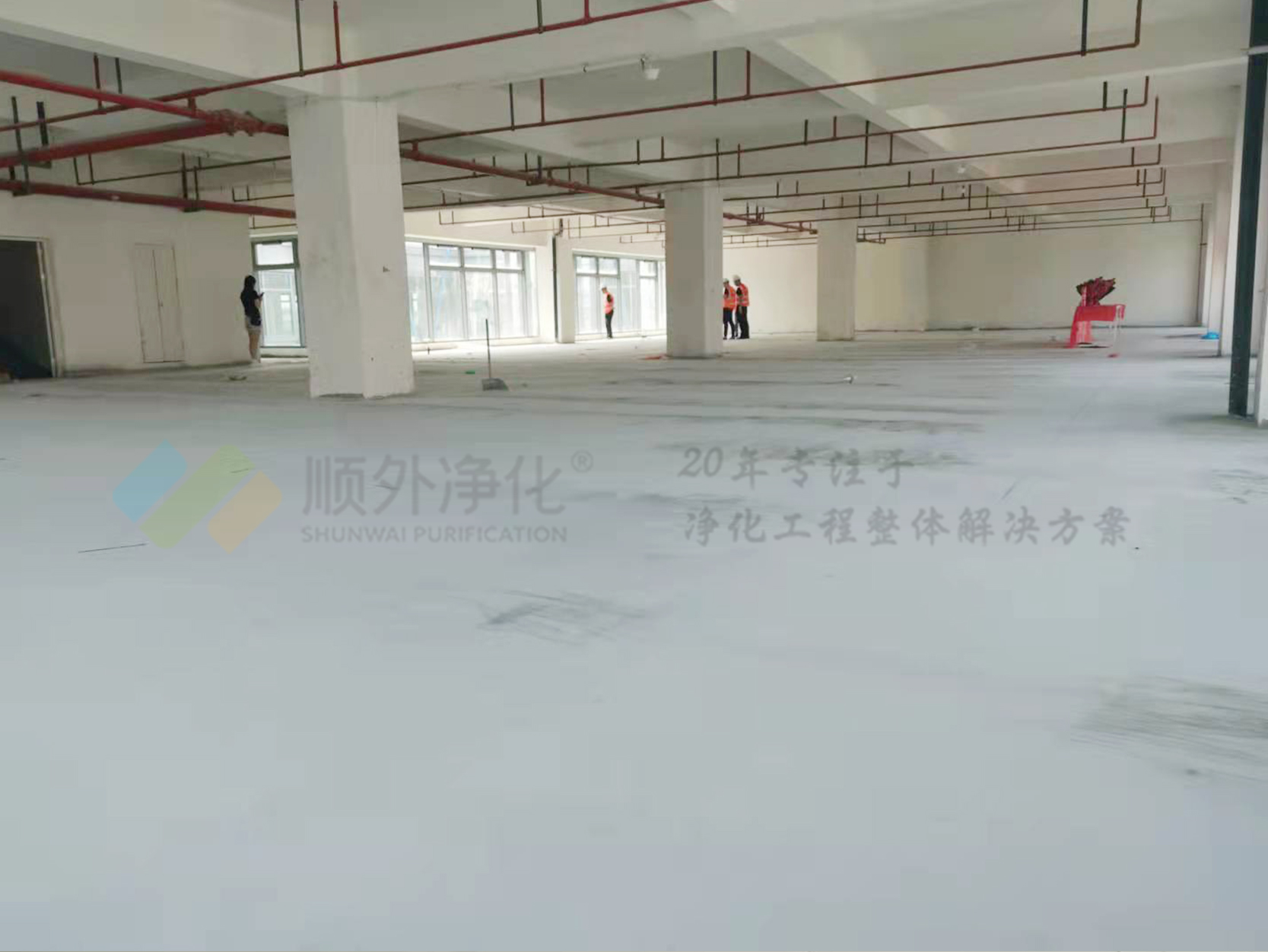 ʵ����ʩ��