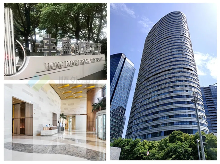 �ྻ����װ��