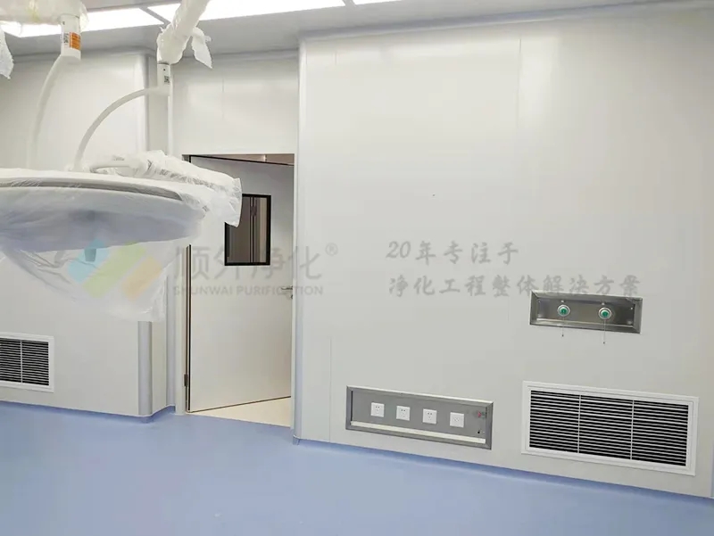 �ྻ����װ��