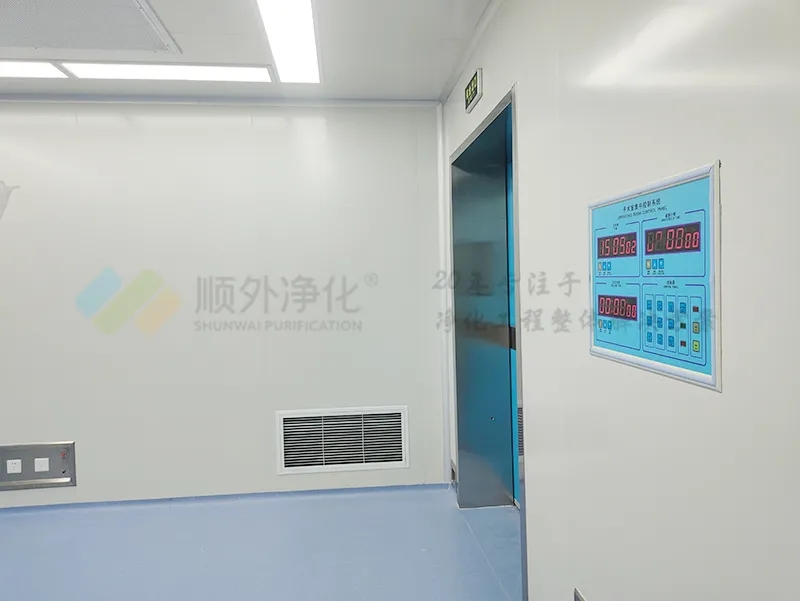 �ྻ����װ��