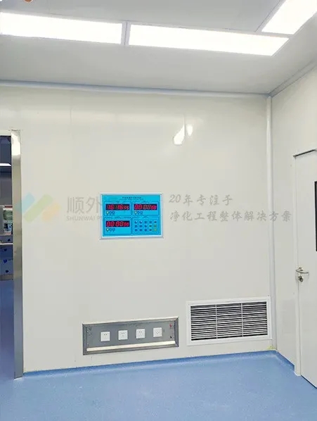 �ྻ����װ��