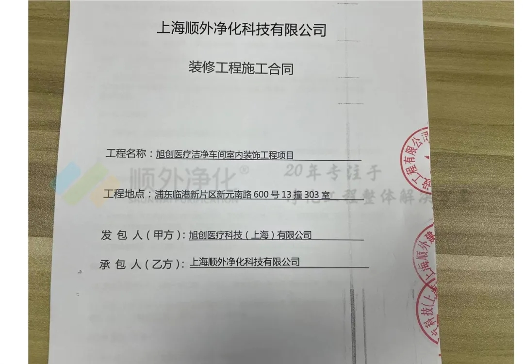 ʩ