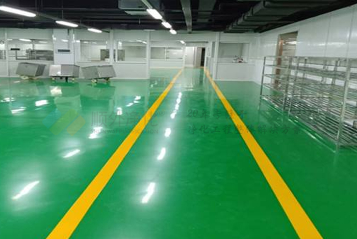 �޳�����װ��